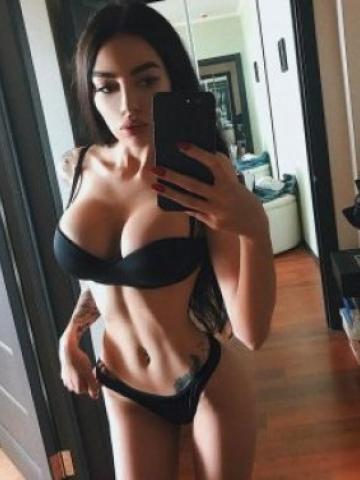 Фатима