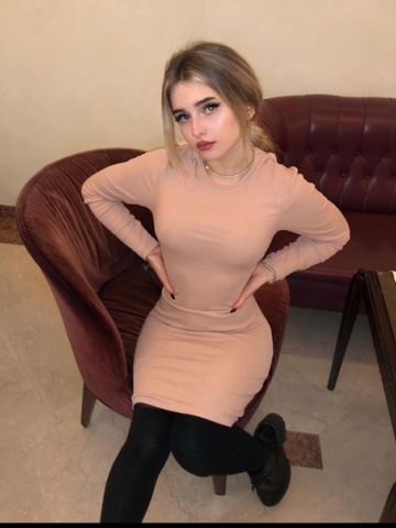Анастасия
