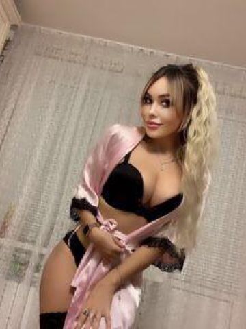Яна